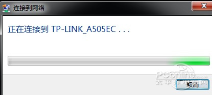 o·wifiOý̳ ocO