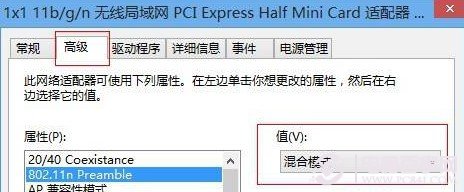 Win8oBӽޠBôk