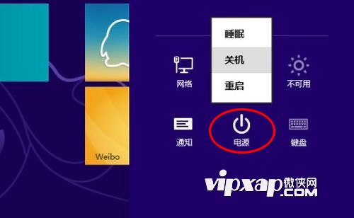 WIN8ôPC    