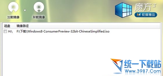 win8.1ôbpϵy   