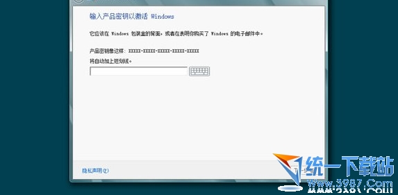 win8pϵy