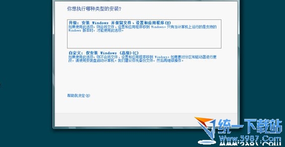 win8pϵy