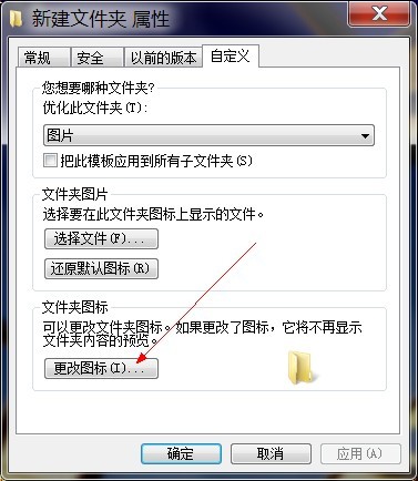 Win7ĈDˈDĽ̳ 