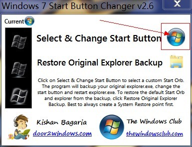 Win7θĈD