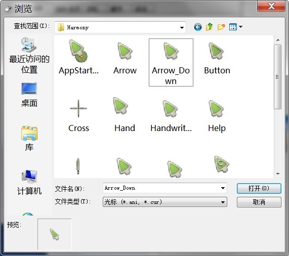 Win7θĈD
