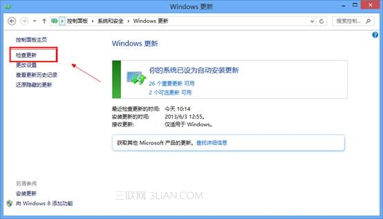 ôwin8ϵy