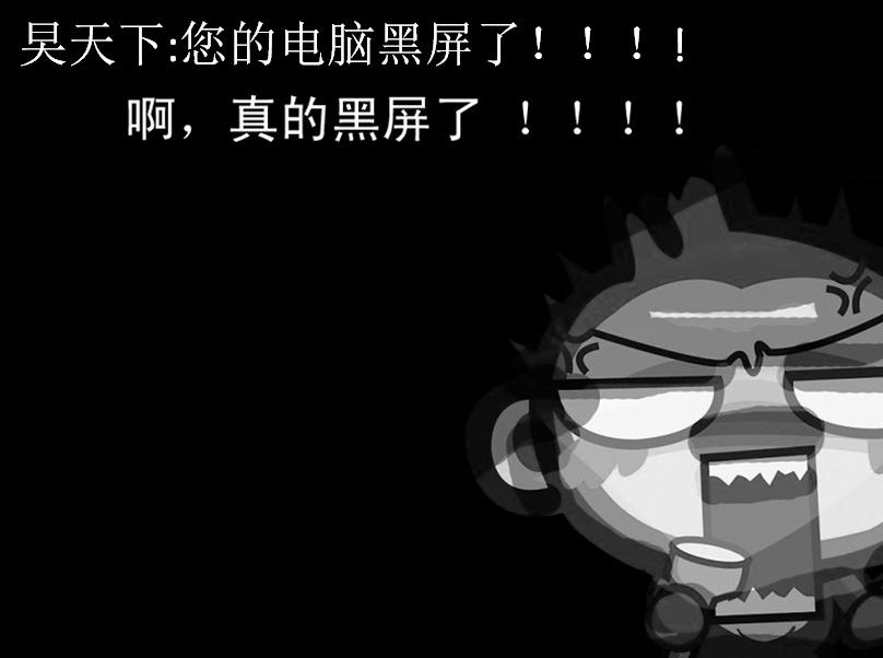 cpuռ^ôk