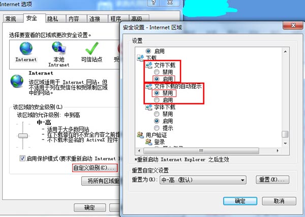 win7ϵy߀win8ϵy