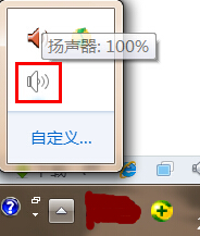 win7D˲Ҋ