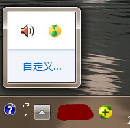 win7D˲Ҋ