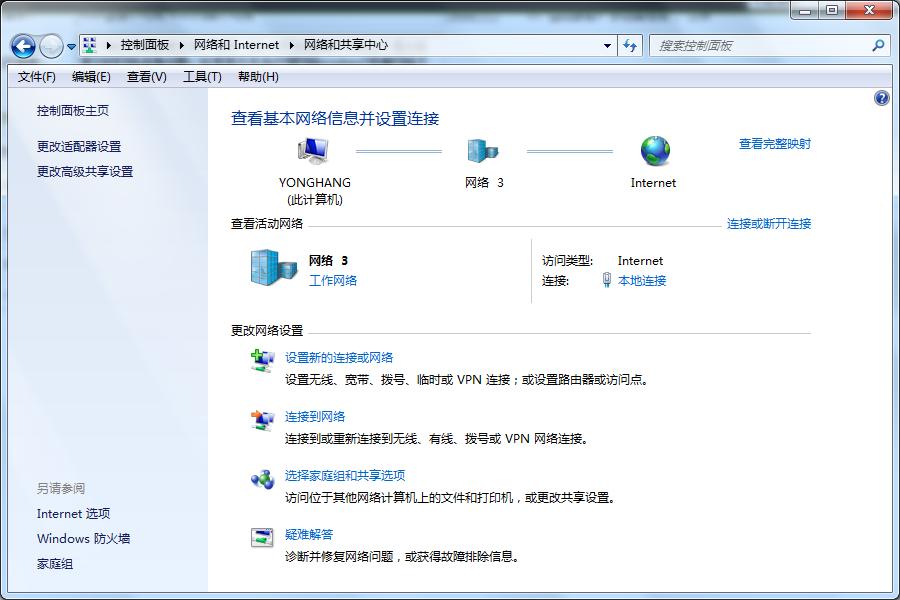 win7WjBӲ