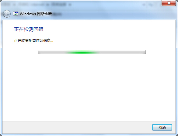 win7WjBӲ