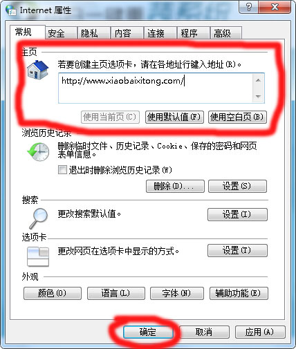 ie퓟o޸