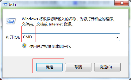 Win7ϵy˿ڱռ