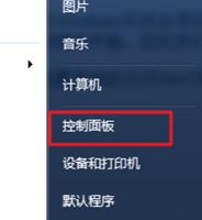 Win7ϵyP]