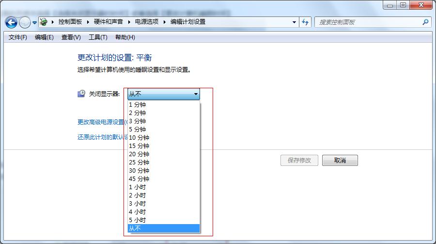 win7CrgO