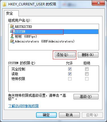 WindowsoBӵGroup Policy Client
