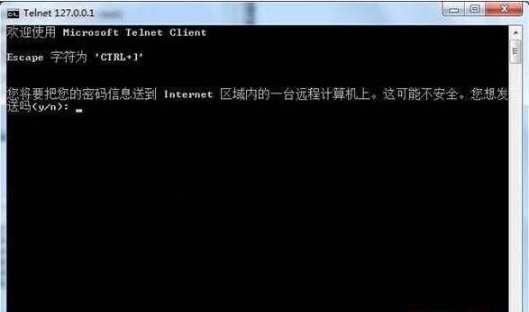 Win7ϵyhTelnetBӲɹ