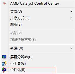 win7ôO