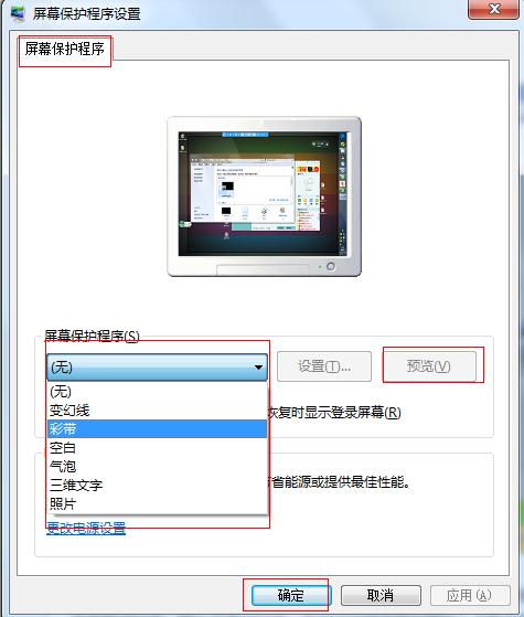 win7ôO