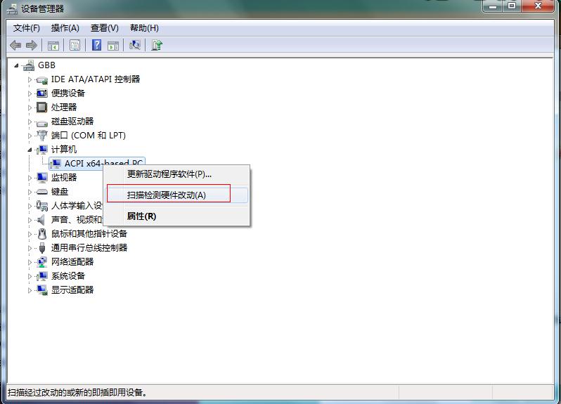 XoPC