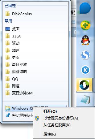 ӃWF_ͻĽQ