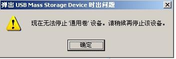 挑ʧ