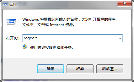 win7系統實現休眠“離線下載”功能