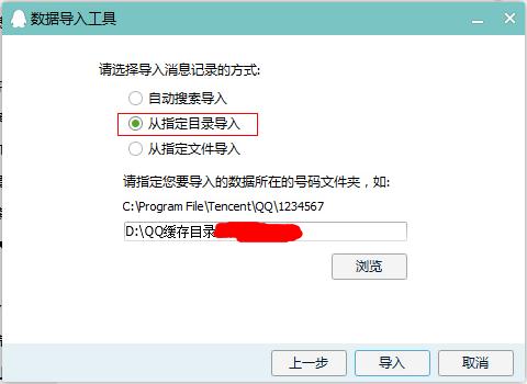 ֏QQӛ䛽̳