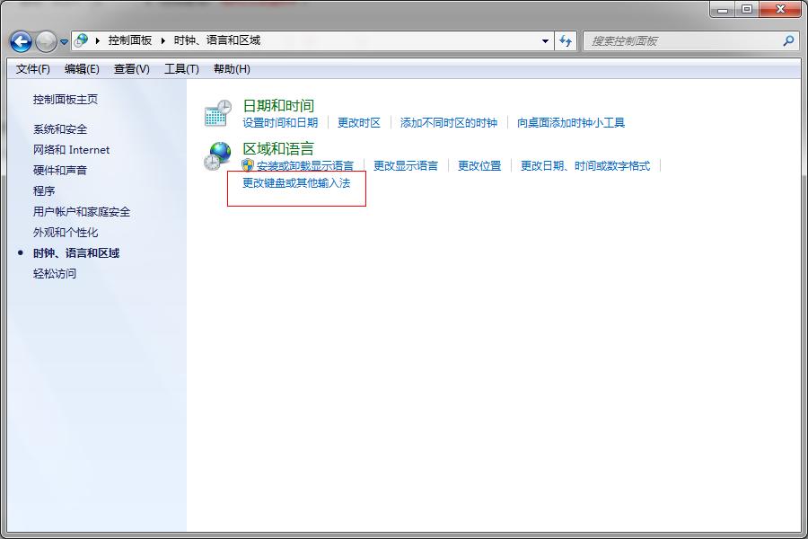 win7Zԙڲ@ʾĽQ