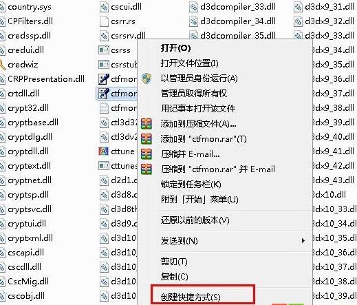 win7Zԙڲ@ʾĽQ