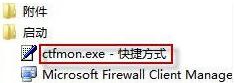 win7Zԙڲ@ʾĽQ