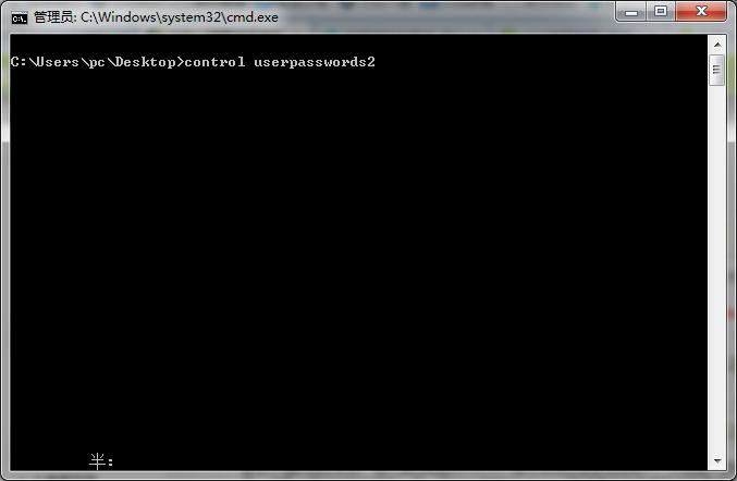 OWin7ϵyԄӵ