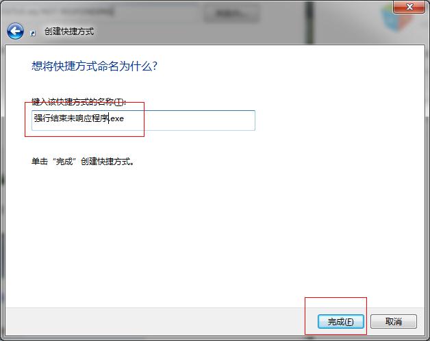 Win7ϵyδ푑ôk