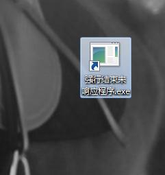 Win7ϵyδ푑ôk
