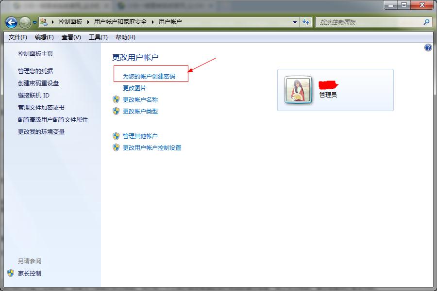 Win7ϵyôOX_Cܴa