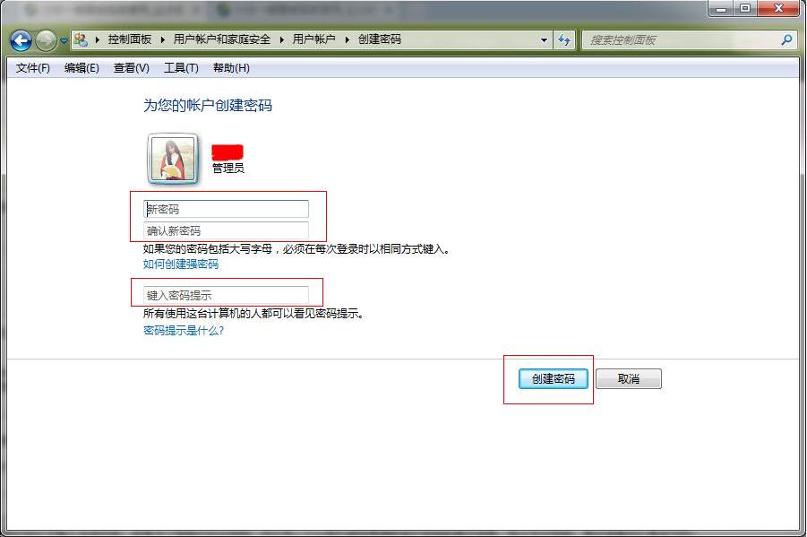 Win7ϵyôOX_Cܴa