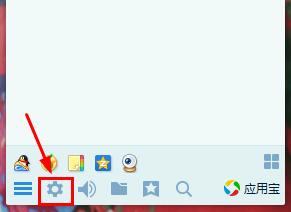 Win7΄ՙʹü