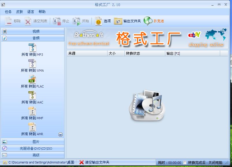 ޸xp_C̳