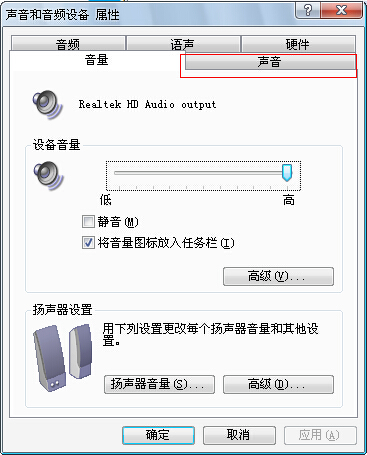 ޸xp_C̳