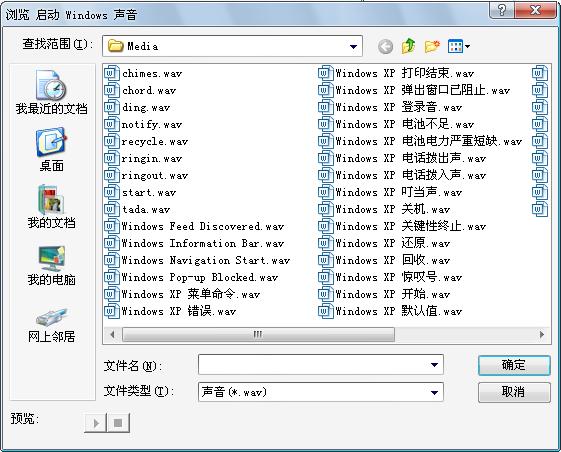 ޸xp_C̳