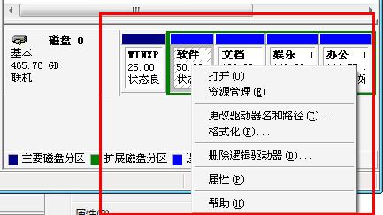 XpϵyԎӲPօ^̳