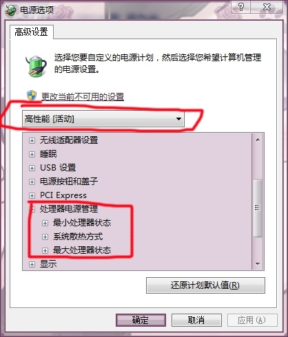 cpuLD{
