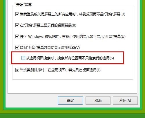 win8_ʼˆO
