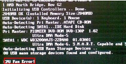 CPU Fan Error怎么解決