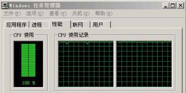 XPC{