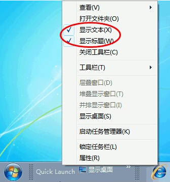 win7نәO
