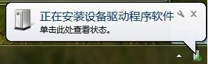 攝像頭怎么安裝