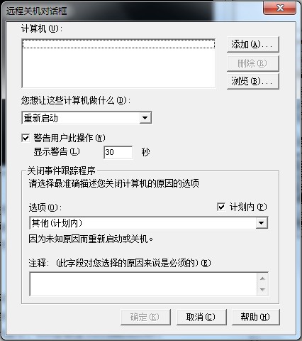 ȡԄPC