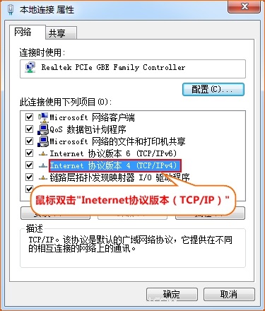 Ԅӫ@ȡipַ